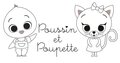 Poussin et Poupette