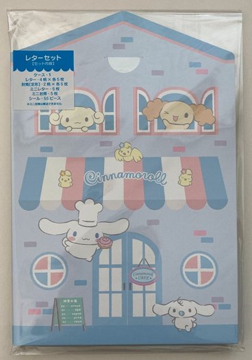 Sanrio Character Cinnamoroll Writing Letter Paper /& Envelope SET MADE IN JAPAN