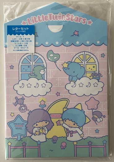 sanrio original japan little twin stars kawaii letter set