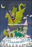 Mila Marquis Double Card | Happy Birthday (Prince on a dragon) Mila Marquis Double Card | Happy Birthday (Prince on a dragon)