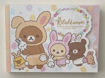 San-X Rilakkuma Memo Pad - Rilakkuma met Small and Cute Rabbits in the Flower Forest San-X Rilakkuma Memo Pad - Rilakkuma met Small and Cute Rabbits in the Flower Forest