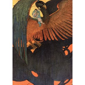 Postcard | The Griffin carried them over the Red Sea