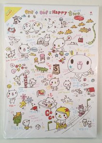 Polar Bear Loose Leafed Letter Paper