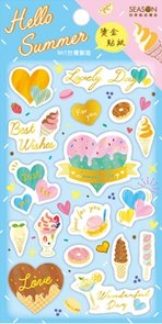 Hello Summer Bronzing Stickers