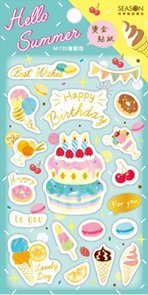 Hello Summer Bronzing Stickers