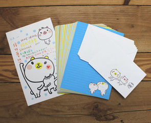 Polar Bear Volume Letter Set
