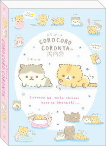 San-X Corocorocoronya Large Memo Pad | Chibicoronya