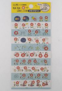Hua Hua Lion's Star Sticker Sheet