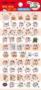 Meow Meow Cat Life Sticker Sheet