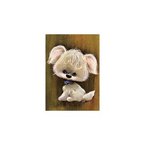 Postcard | Fab 70s Dog