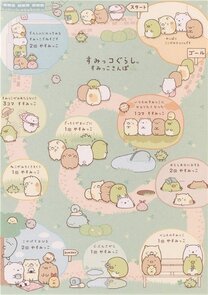 San-X Sumikkogurashi Memo Pad - MM22101