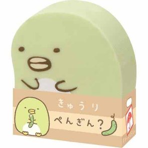 San-X Sumikkogurashi Kawaii Green Eraser | Pengin?