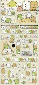 San-X Sumikkogurashi Seal Sticker 