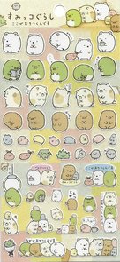 San-X Sumikkogurashi Seal Sticker 