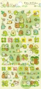 San-X Sumikkogurashi Seal Sticker 