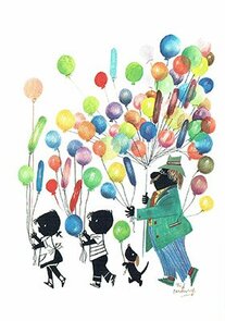 Fiep Westendorp Postcards | Jip en Janneke met ballonnen