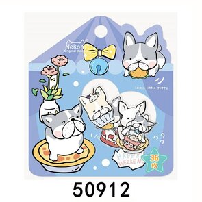 Nekoni Sticker Flakes Sack | Lovely Little Puppy