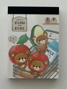 Crux Mini Memo Pad | Kuma no Kuni
