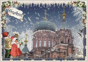 PK 8061 Barbara Behr Glitter Postcard | China - Harbin