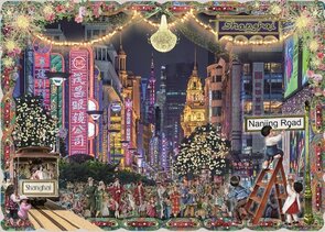 PK 8088 Barbara Behr Glitter Postcard | China - Shanghai, Nanjing Road