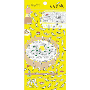 San-X Shirasutai Fish Seal Sticker | Yellow