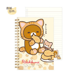 San-X Rilakkuma Ring Binder Notebook | Rilakkuma as Cat