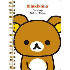 San-X Rilakkuma Ring Binder Notebook | Rilakkuma
