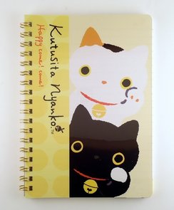 Kawaii San-x gold gilded glitter kutusita nyanko kitty cat 1 Sticker Sheet 