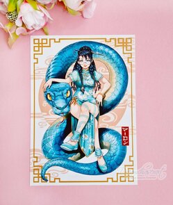 Year of the Snake XL Postcard - by Dreamchaserart