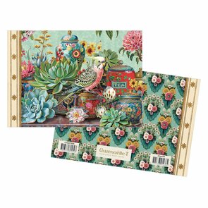Mini Illustrated notebook Gwenaëlle Trolez Créations - Parrot Tea Box