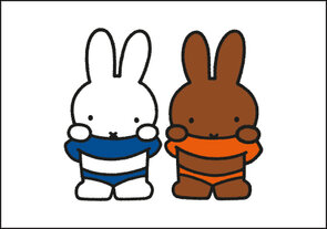 Nijntje Miffy Postkarte | Twee konijntjes