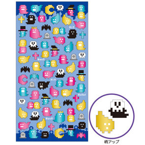 Mindwave Bake Seal Sticker | Digital Ghost 