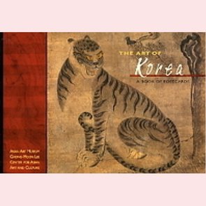 The art of Korea: A Book of Postcards
