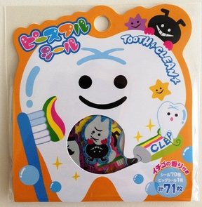 Sticker Flakes Sack Mindwave | Tooth Clean