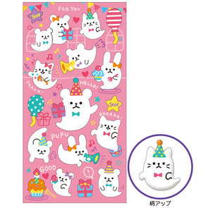 Mindwave Bake Seal Sticker | marshmallow haunted selection