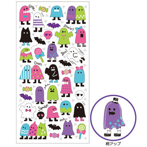 Mindwave Bake Seal Sticker | Spooky mates