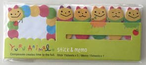 Index Sticky & Memo Notes Yuru Animal | Caterpillar