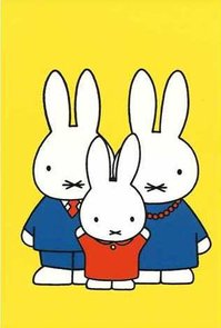 Nijntje Miffy Postcards | Nijntje met ouders