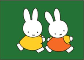 Nijntje Miffy Postkarte | 2 Nijntjes lopen