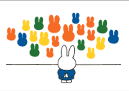 Nijntje Miffy Postkarte | Nijntje voor Nijntje