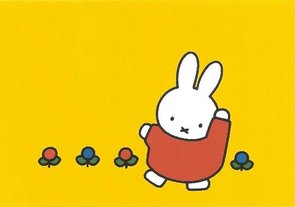 Nijntje Miffy Postkarte | Nijntje danst