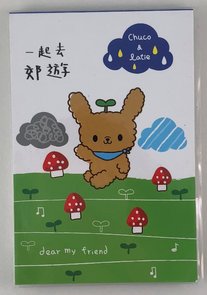 Qtie Cafe Medium Memopad | Chuco Latie - Mushrooms