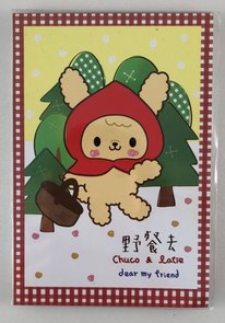 Qtie Cafe Medium Memopad | Chuco Latie - Red Riding Hood