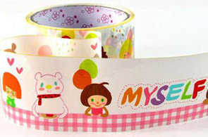 Large Decotape "Myself"