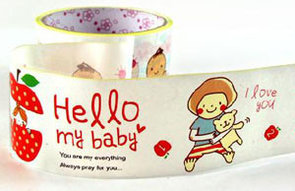 Large Decotape Hello My Baby