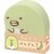 San-X Sumikkogurashi Kawaii Green Eraser | Pengin?