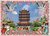 PK 8060 Barbara Behr Glitter Postcard | China - Wuhan