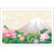 Aquarupella Méli Mélo Postcard - Lotus and Mount Fuji