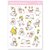 Duckies With Bows Waterproof Stickers - Little Lefty Lou