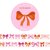 Cute girly bows Washi Tape - Muchable